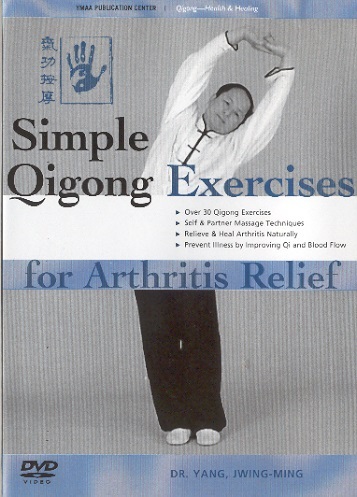 Simple Qigong Exercises For Arthritis Relief (DVD)