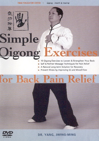 Simple Qigong Exercise For Back Pain Relief (DVD)