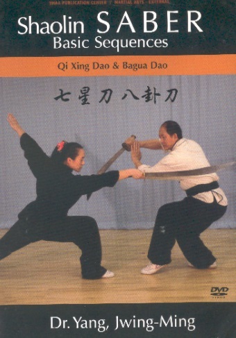 Shaolin Saber-Basic Sequences (DVD)