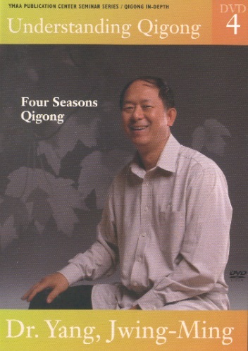 Understanding Qigong 4-Four Seasons Qigong (DVD)