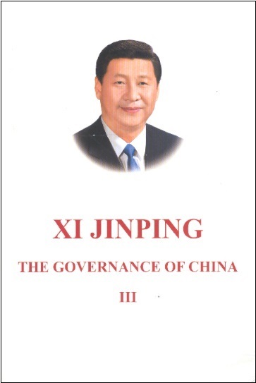 Xi Jinping-The Governance of China, Vol.3