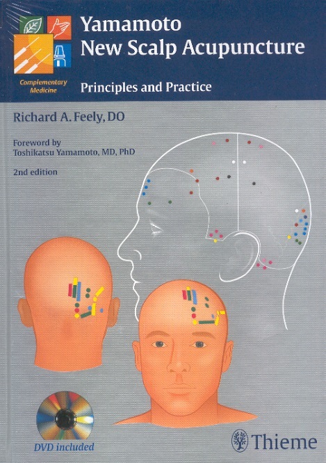 Yamamoto New Scalp Acupuncture-Principles & Practice  (2nd Edition) Incl.DVD