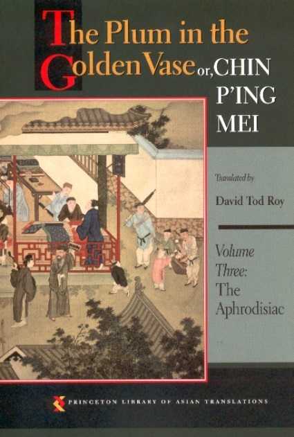 The Plum in the Golden Vase, Vol.1 - Vol. 5 (Chin P'ing Mei)
