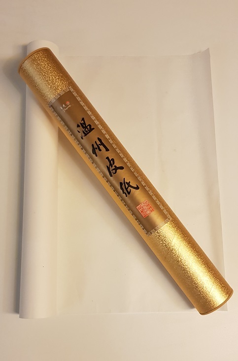 溫州皮紙 Rijstpapier op rol/Ricepaper on Roll (Wenzhou Pizi 46 cm)