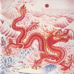 紅龍卡 (B) Rode Draak kaart/Red Dragon Card