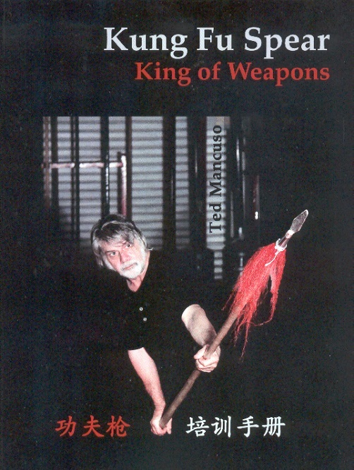 Kung Fu Spear-King of Weapons (Incl.DVD)