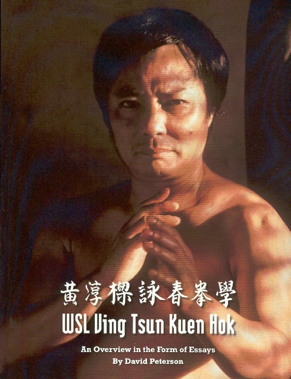 WSL Ving Tsun Kuen Hok (B/W Paperback Edition)