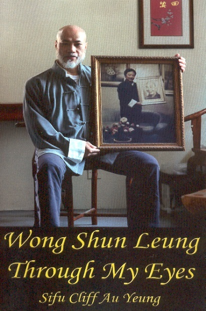 Wong Shun Leung Through My Eyes