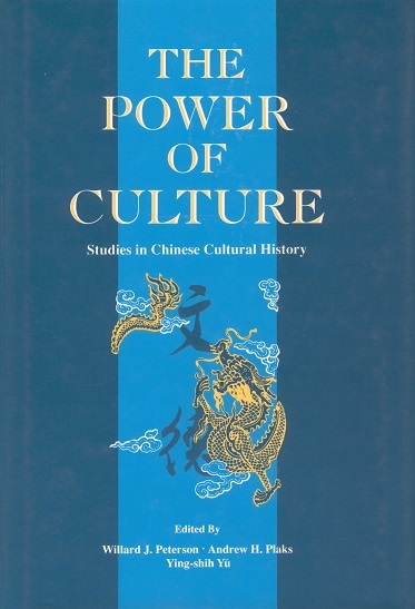 The Power of Culture-Studies in Chinese Cultural History
