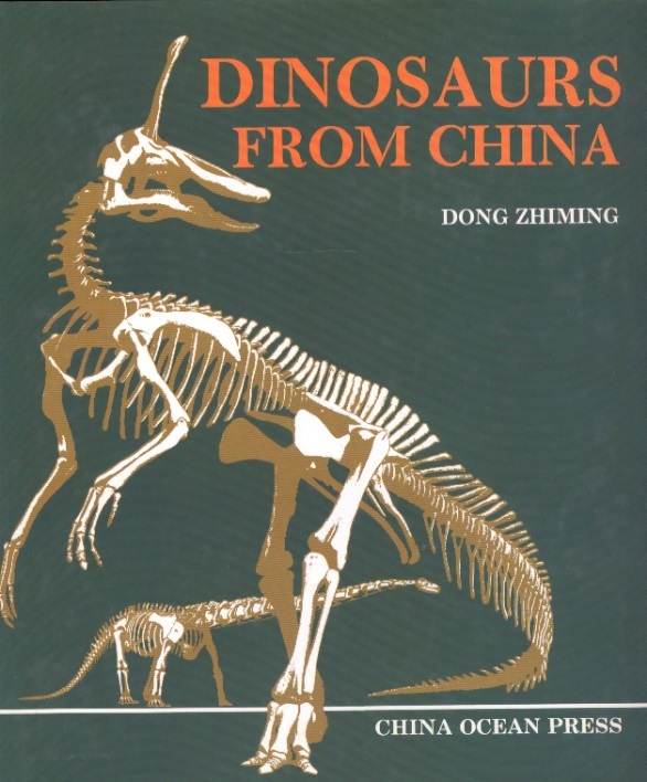 Dinosaurs From China-China Ocean Press Edition