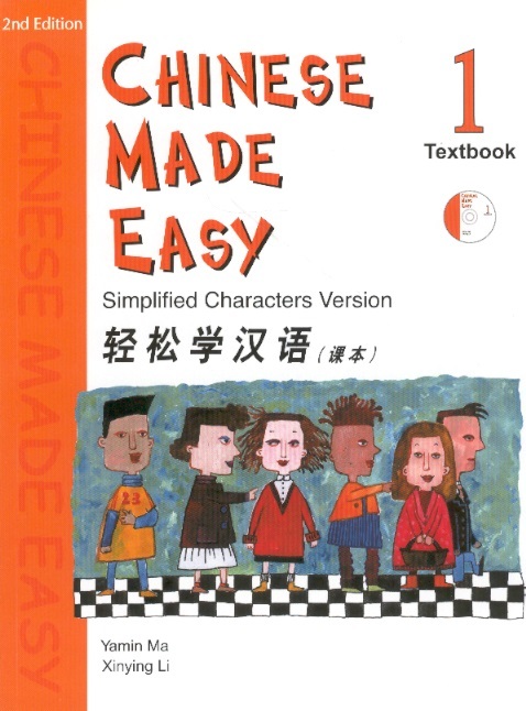 Chinese Made Easy, Textbook 1-Simplified Characters Version (2nd Edition) Incl. CD