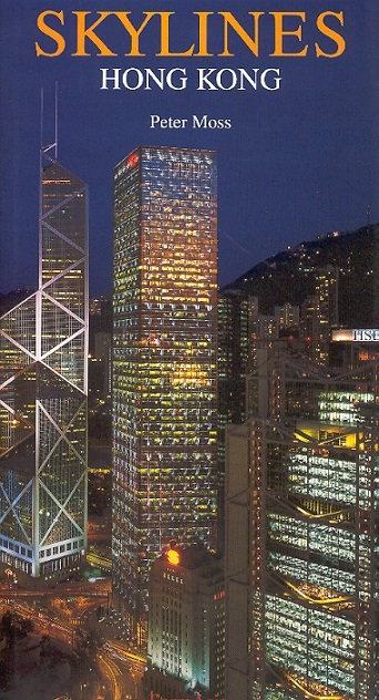Skylines: Hong Kong