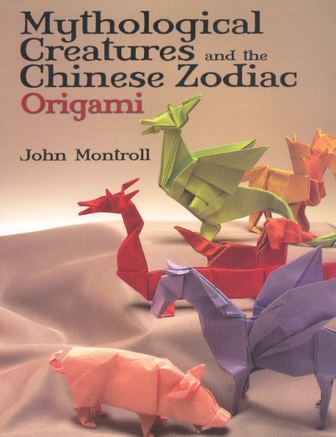 Mythological Creatures & the Chinese Zodiac in Origami