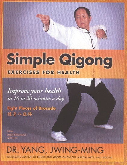 Simple Qigong Exercise For Health-The Eight Pieces of Brocade