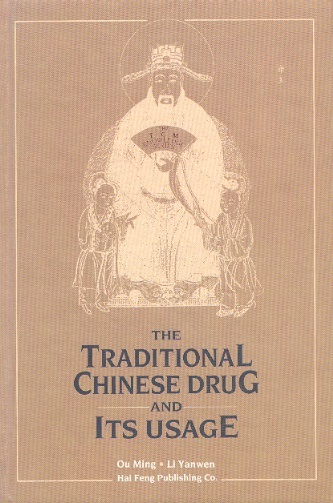 Traditional Chinese Drug & Its Usage