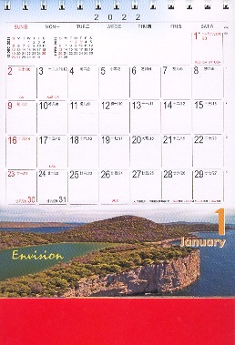 枱暦 Bureaukalender/Desk Calendar 2022