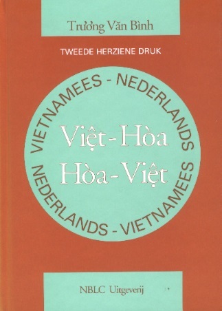 Vietnamees-Nederlands/Nederlands-Vietnamees Woordenboek (2e Herziene druk)