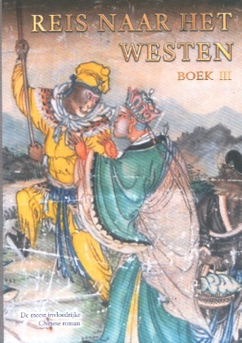 Reis naar het Westen, Boek 3