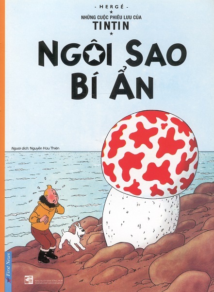 Tintin Vietnamese Edition-The Shooting Star/Ngôi Sao Bí Ân