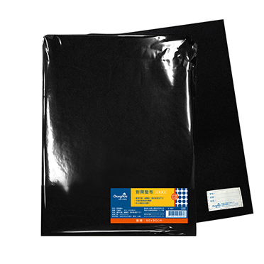 對開書畫墊布 Zwarte vilt -onderlegger voor het schilderen/Black Blanket For Painting (60 x 90 cm) 2K