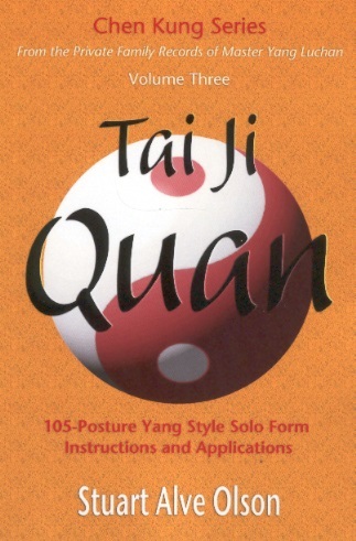 Chen Kung Series 3: Tai Ji Quan 105-Posture Yang Style Solo Form Instructions & Applications