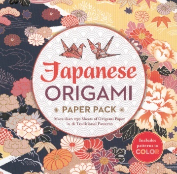 Japanese Origami Paper Pack-More Than 250 Sheets of Paper in 16 Traditional Patterns