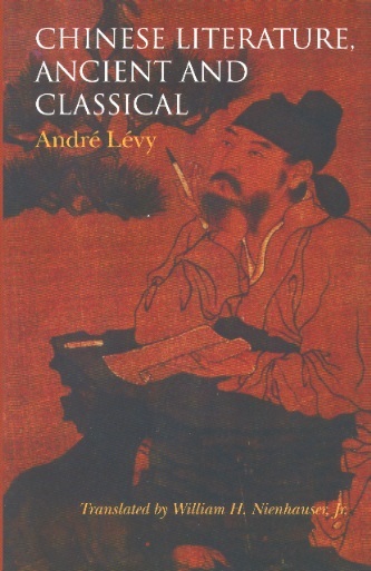 Chinese Literature, Ancient & Classical