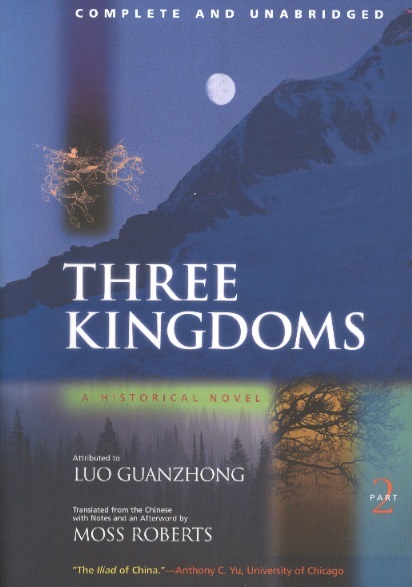 Three Kingdoms, Vol.2 (Historical Novel) Complete & Unabridged
