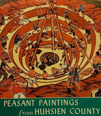Peasant Paintings From Huhsien County
