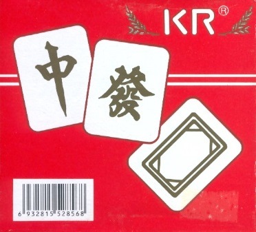 紙牌麻雀 Mah Jong kaartspel/Playing Card
