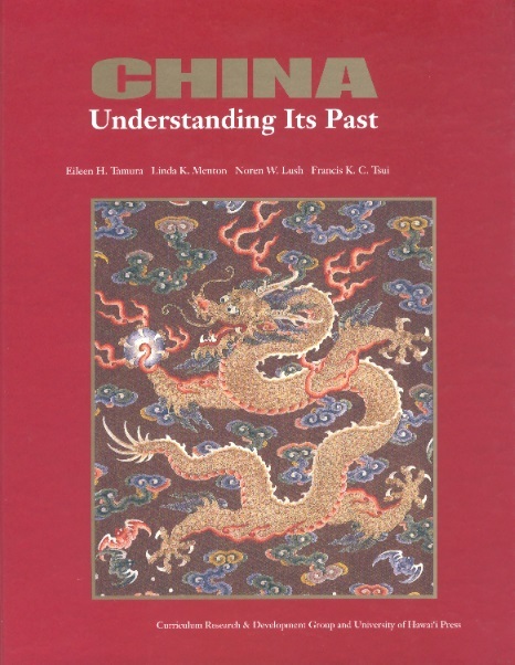 China: Understanding Its Past