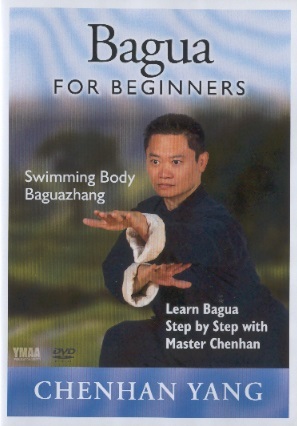 Bagua For Beginners: Swimming Body Baguazhang-Learn Bagua Step-by-step (DVD)