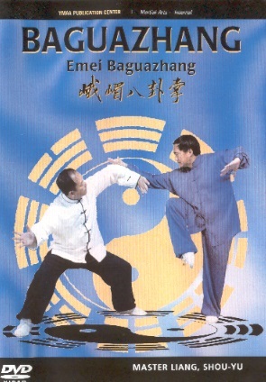 Baguazhang-Emei Baguazhang 1, 2 & 3: 8 Trigrams Palm Kung Fu (DVD)