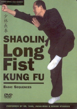 Shaolin Long Fist Kung Fu: Basic Sequences (DVD)