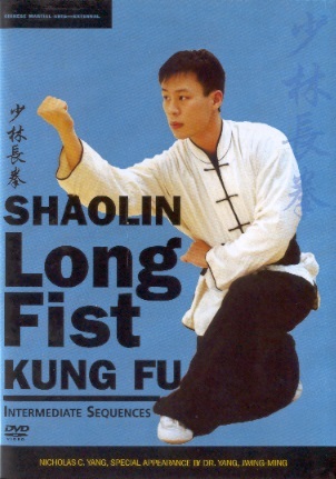 Shaolin Long Fist Kung Fu: Intermediate Sequences (Set of 2 DVDs)