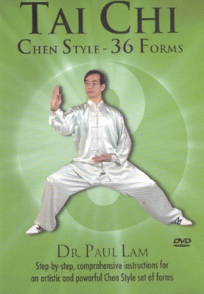 Tai Chi Chen Style-36 Forms: Step-by-step Comprehensive Instructions (DVD)
