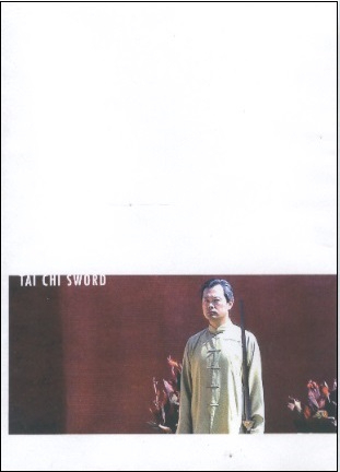 Tai Chi Sword (DVD)