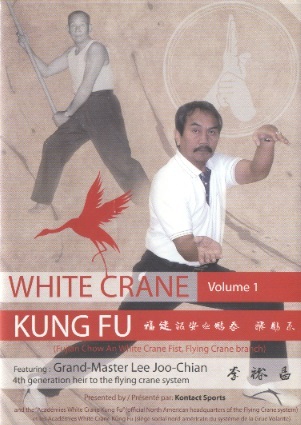 White Crane Kung Fu, Vol. 1-Fujian Chow An White Crane Fist, Flying Crane Branch (DVD)