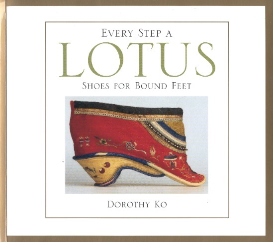 Every Step a Lotus-Shoes For Bound Feet