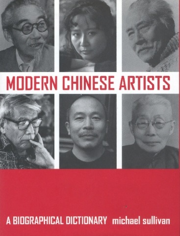 Modern Chinese Artists-A Biographical Dictionary