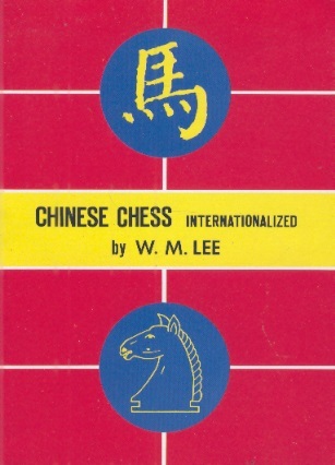 Chinese Chess Internationalized-A Very Simple Introd.Using a Novel System of ALPHANUMERIC Notations