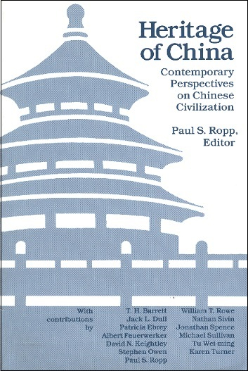 Heritage of China-Contemporary Perspectives on Chinese Civilization