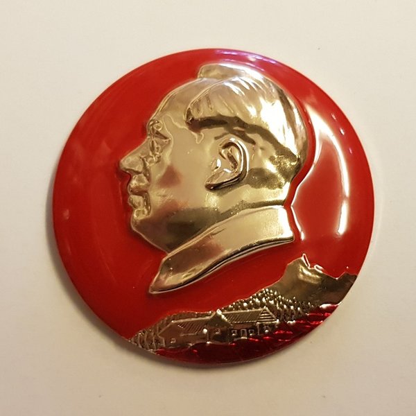 Chairman Mao Button From the 70's (Great Wall)