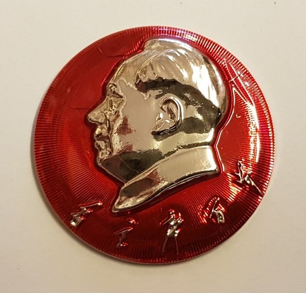 Chairman Mao Button From the 70's (毛主席万岁)