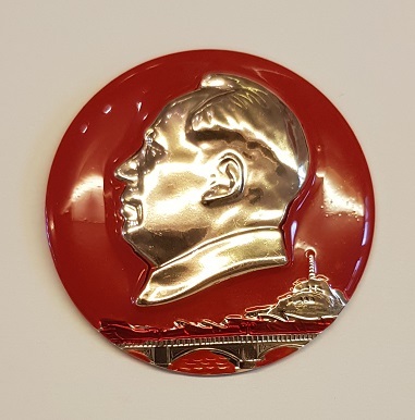 Chairman Mao Button From the 70's (Pagoda)