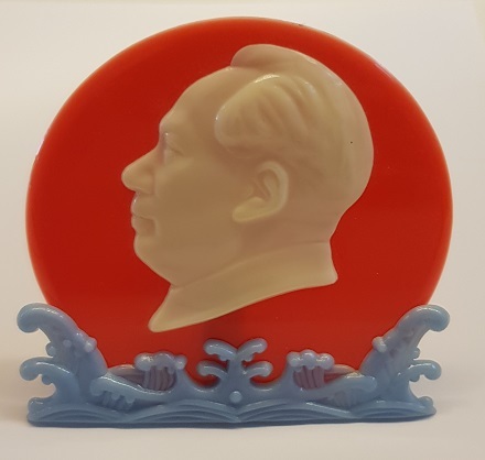 Chairman Mao On Standard (Plastic)