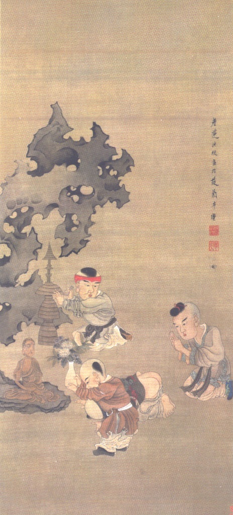 戏婴图 Playing Children-Print of Chen Hongshou