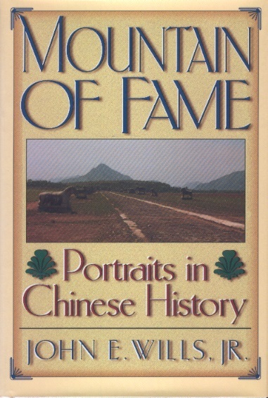 Mountain of Fame-Portraits in Chinese History