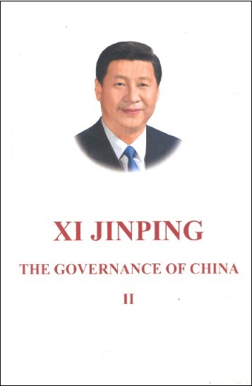 Xi Jinping-The Governance of China, Vol.2