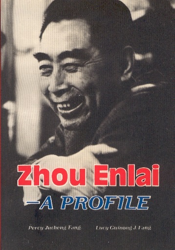 Zhou Enlai-A Profile